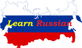Russian Intermediate Language